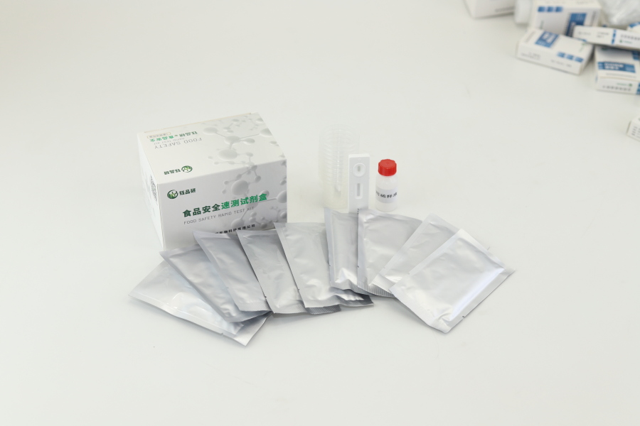 縮短檢測時間，滿足市場需求的水產(chǎn)品食品安全快速檢測方案