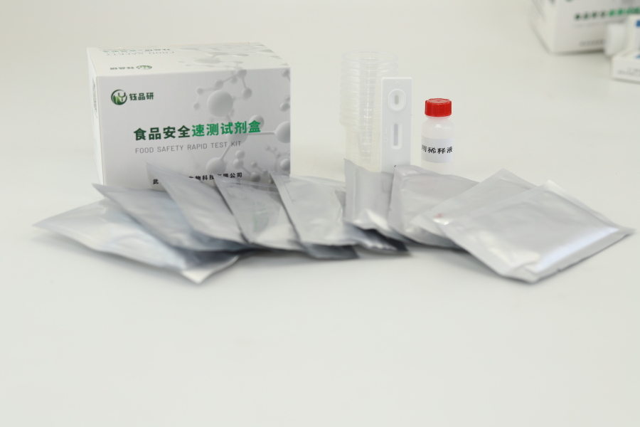 化妝品檢測(cè)：化妝品磺胺、重金屬鎘等化妝品安全檢測(cè)?