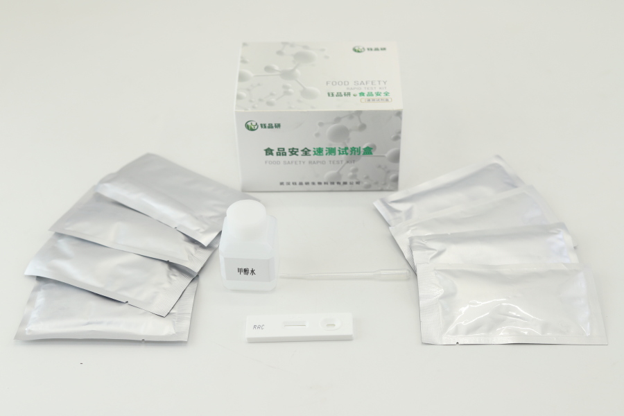 環(huán)境檢測(cè)：表面潔凈度、五氯酚酸鈉等環(huán)境安全檢測(cè)?