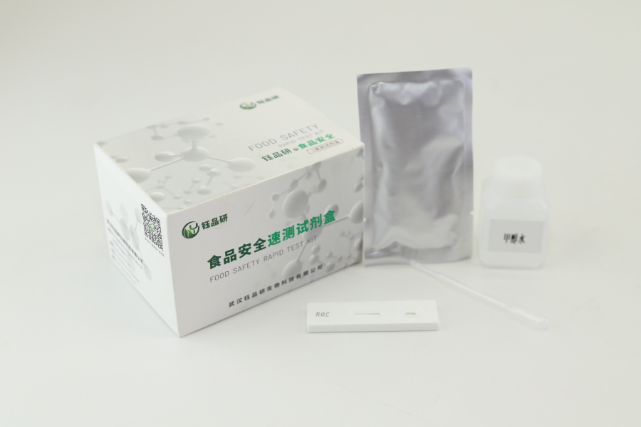 檢測(cè)誤區(qū)解答：阿維菌素、百菌清等檢測(cè)常見(jiàn)誤區(qū)解析